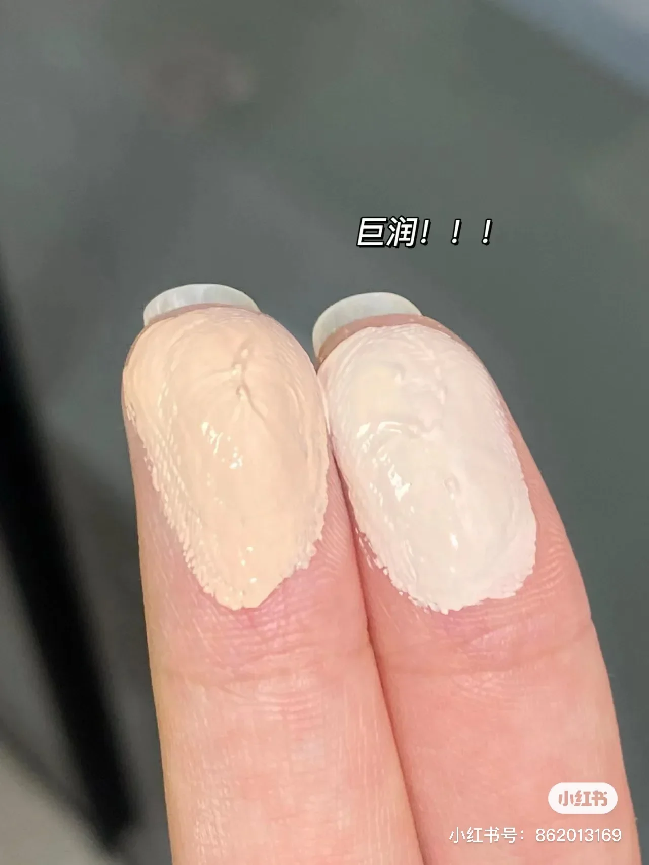 لوحة خافي عيوب العين من INSBAHA تغطي الهالات السوداء والبثور لتفتيح الدموع