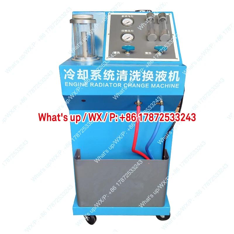 Water tank cleaning machine, warm air tank, pulse cleaning, antifreeze exchange, integrated machine, cooling system switch