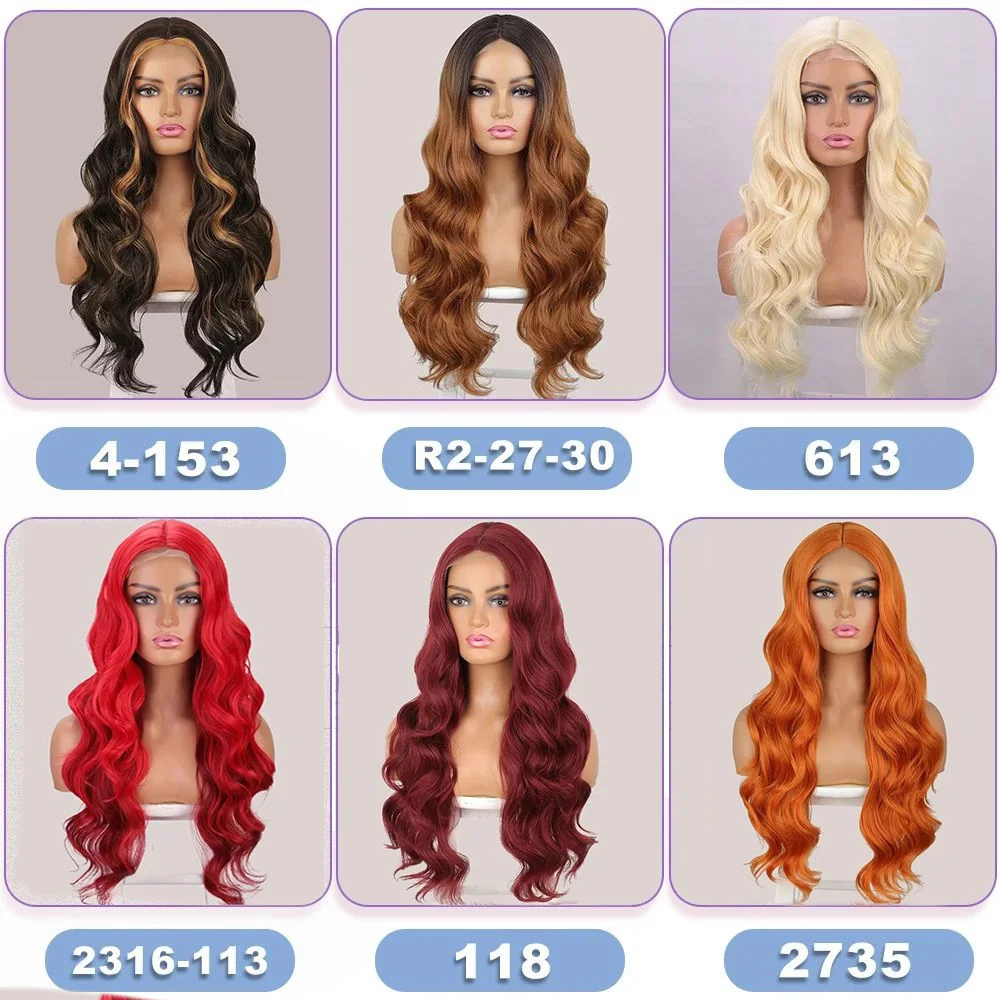 Красновато-коричневые объемные волнистые парики спереди, блондинка, балаяж, длинные волнистые синтетические ручные вязанные крючком парики на шнурке для женщин, термостойкие