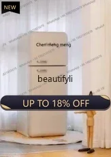 

Z189 Double door retro refrigerator household frequency conversion air cooling living room small cream wind cute 237L