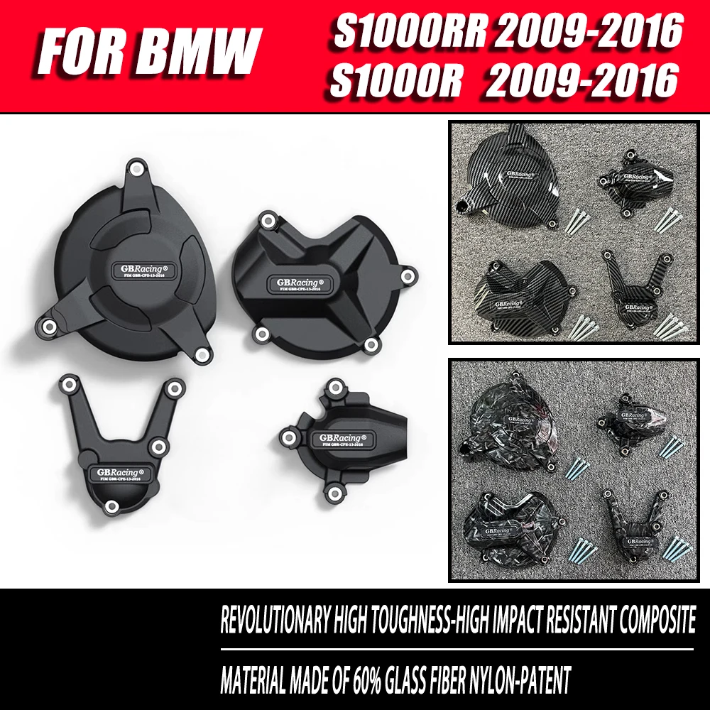 

FOR BMW S1000R 2009-2016 & S1000RR 2009-2016 & HP4 Engine Protective Cover S1000RR/R 2009 2010 2011 2012 2013 2014 2015 2016