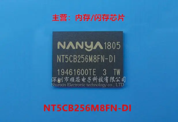 5-10PCS NT5CB256M8FN-DI Package FBGA-78 DDR Flash Memory Pellet Memory Chip 100% Brand New Original Stock, Free Shipping