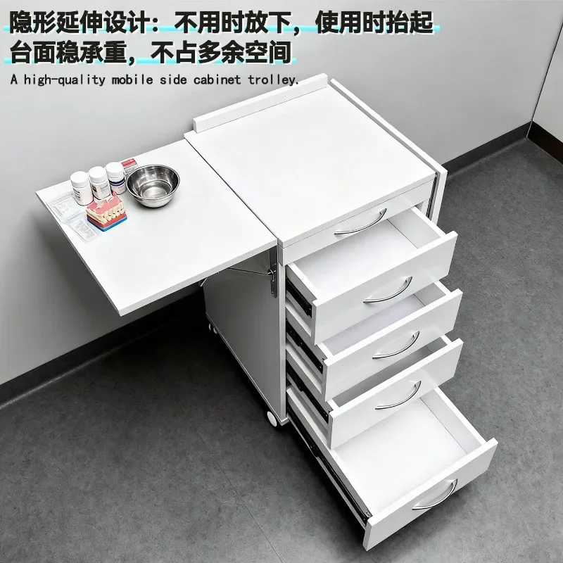 Dental mobile side cabinet clinic hospital beauty salon special oral medical trolley workbench four-hand tool cabinet