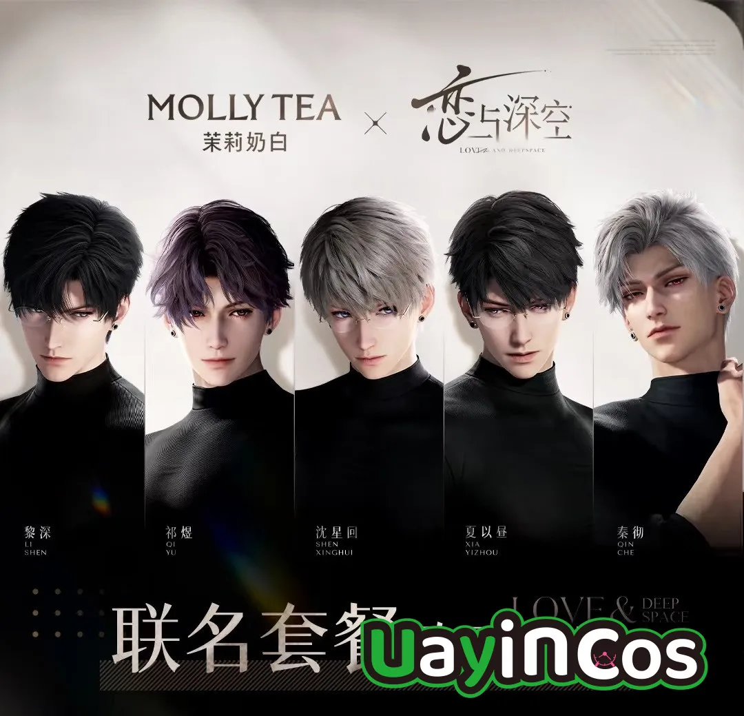 In Stock Official Love and Deepspace X MOLLYTEA 2026 New   Sylus Xavier Photo Frame Cup Paper Bag Card Sleeve Keychain Anime Toy
