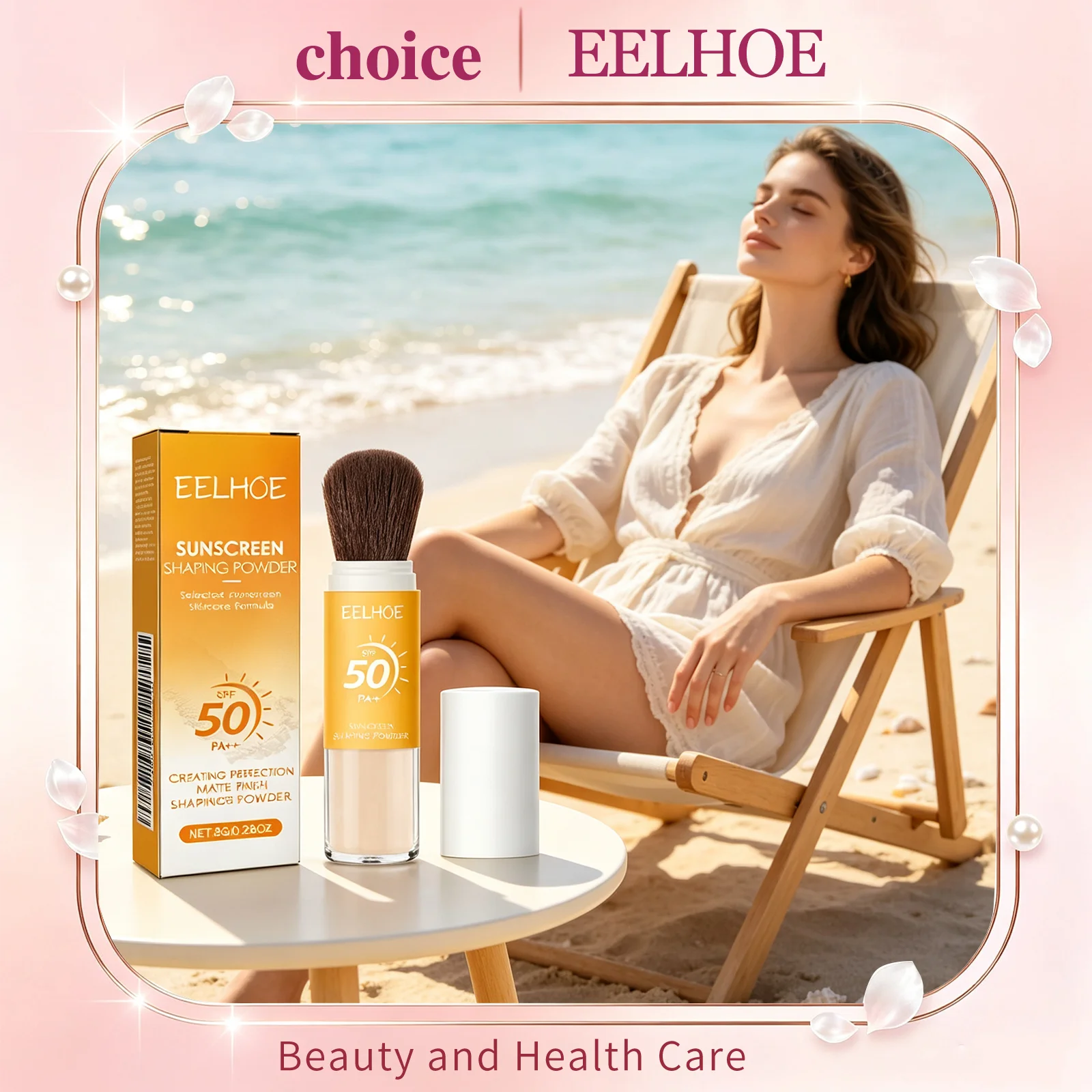 EELHOE SPF50 Sunscreen Finishing Setting Powder Oil Control Waterproof Sun Protect Cosmetic Long Lasting Matte Finishing Powder