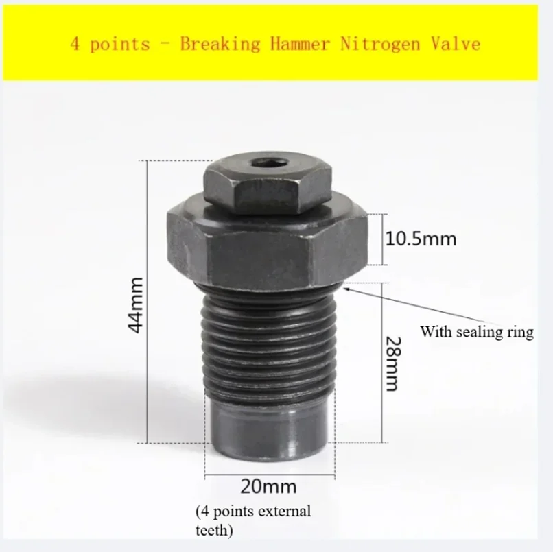 Excavator Broken Hammer Nitrogen Valve Gun Head Nitrogen Filling Nozzle 68 75 85 100 135 Gun Head Exhaust Screw Air Valve