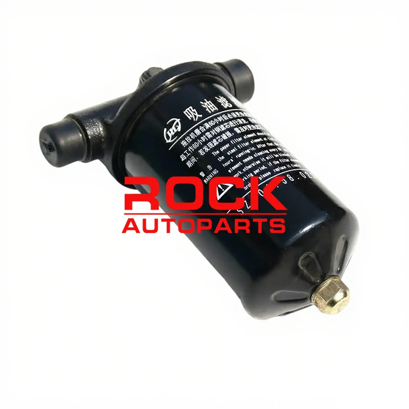 

NEW HNROCK Fuel Filter ZS804.58.023-1 for YTO Tractor