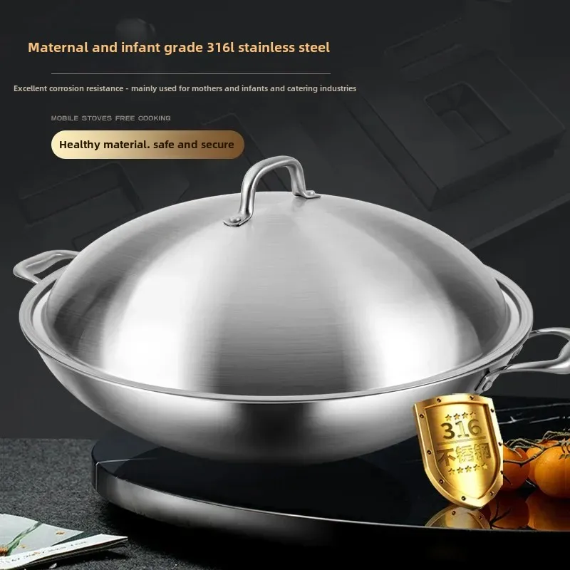

316 stainless steel wok round bottom pan non-stick pan uncoated induction cooker universal large binaural wok