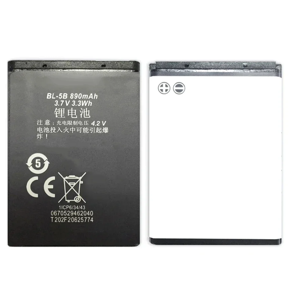 BL-5B Battery For Nokia 3230 5070 5140 5140i 5200 5300 5500 6020 6021 6060 6070 6080 6120 6120C 7260 7360 7620 N80 N90 BL 5B