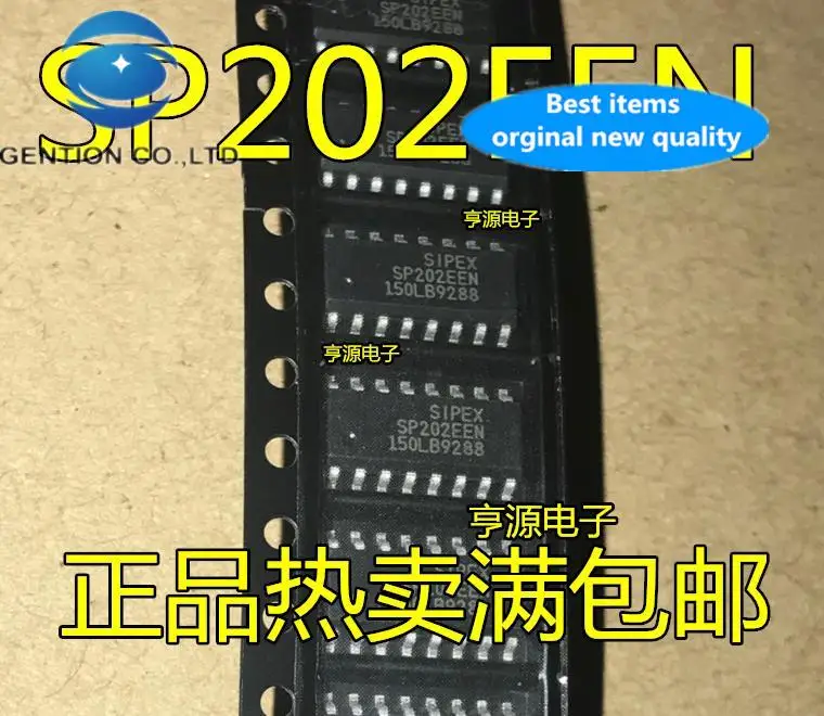 

20pcs 100% orginal new SP202EEN SP202 SP202E SOP16