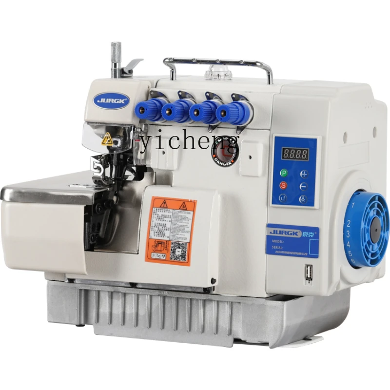 Yy Three-Wire Four-Wire Five-Wire Automatic Edging Overlock Machine Industrial Sewing Machine