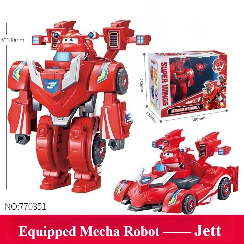 En stock! Véritable Auldey Super Wings Super Équipement Transformant Robot Mecha Chariot - Jett, Dizzy |   Jouet pour garçon |   Cadeau de vacances