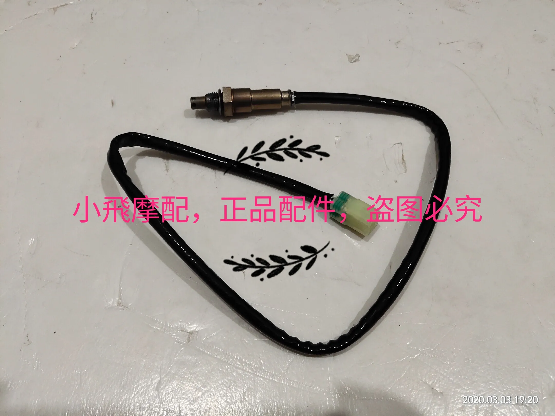 Fit Benelli Tnt125 Tnt135 Accessories Tnt 135 Oxygen Sensor Muffler Exhaust Pipe