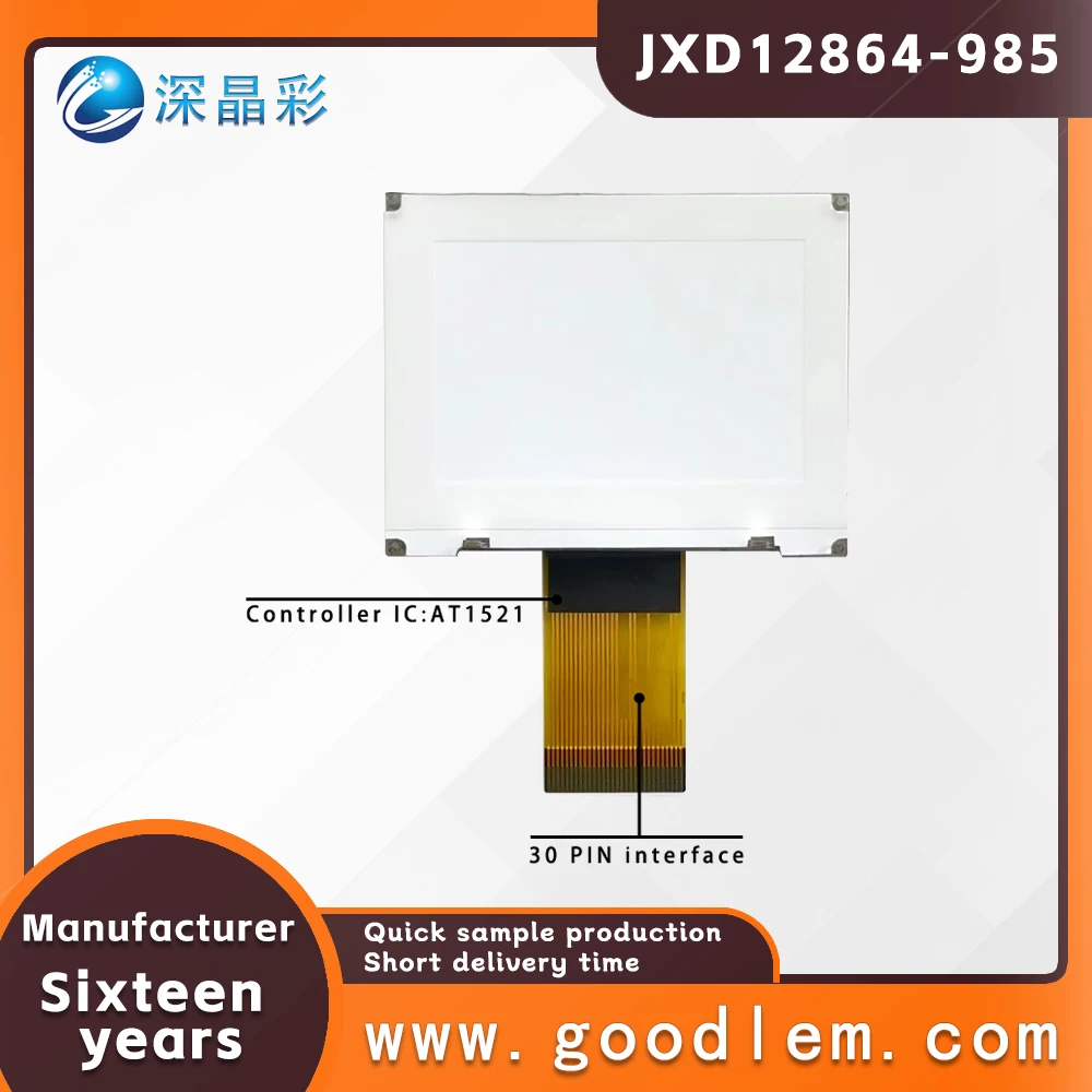 Long cable 128*64 Graphic dot matrix screen JXD12864-985 FSTN positive low power display ST7567A 30PIN power supply interface