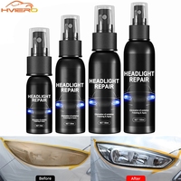 Auto Cleaning Care Refurbished Headlight Repair Agent Scratch Remover Fluid Renewal Polish Liquid Kit Accessories Car Wash Tools