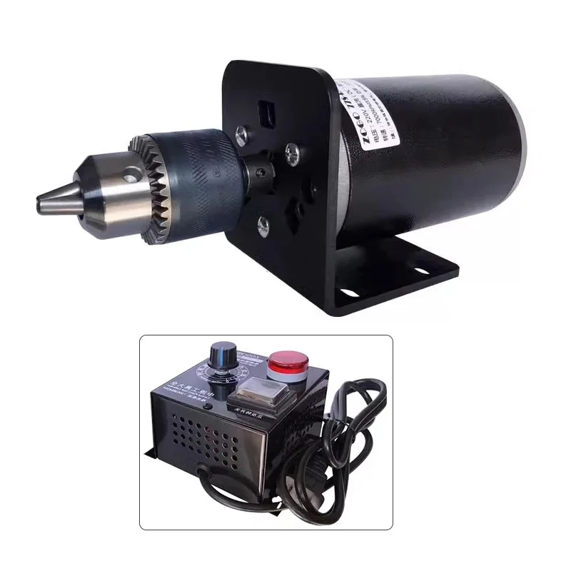 Drill Chuck DC Motor Set 220V 400W 7000RPM High Speed Small Bench Drill  B12 B16 Drill Chuck Adjustable Speed Electric Drill