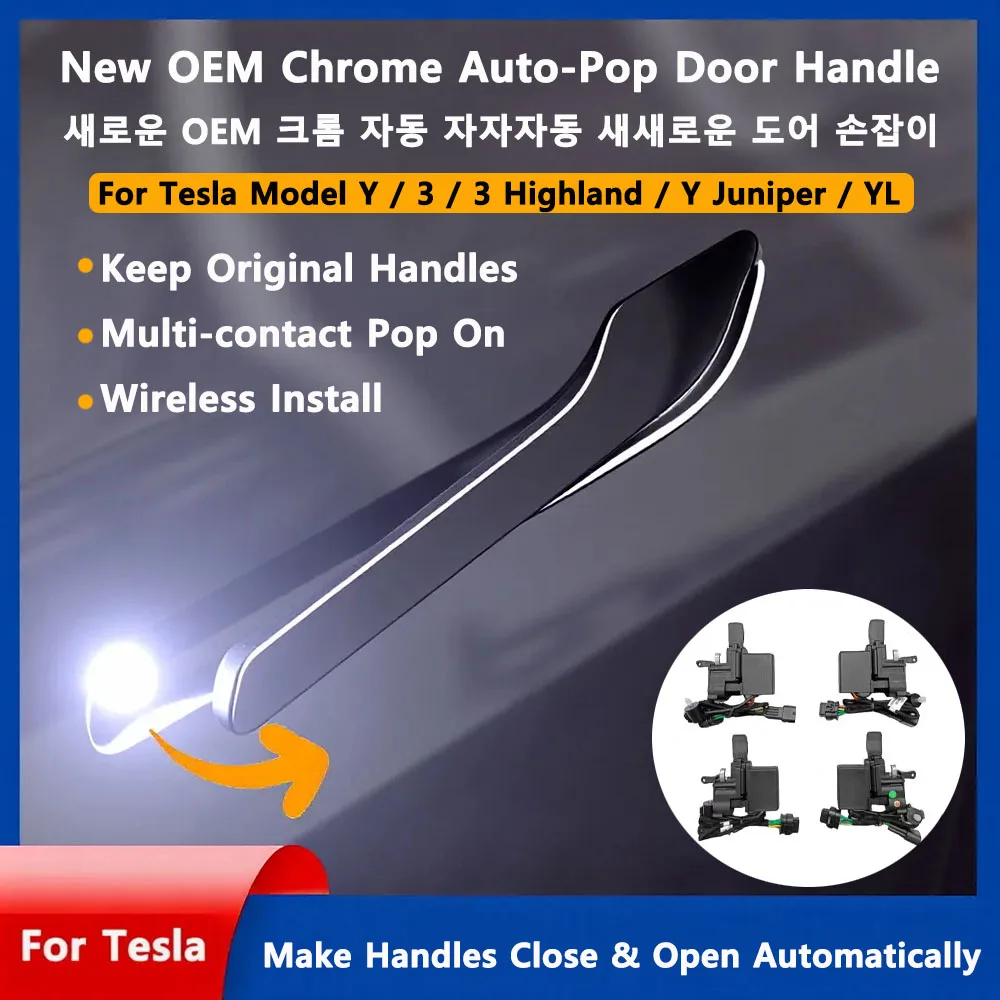 OEM Chrome Door Handle  Auto Presenting for Tesla Model 3 Y 3 Highland New Model Y Juniper YL Welcome Mode Multi-contact Pop Up