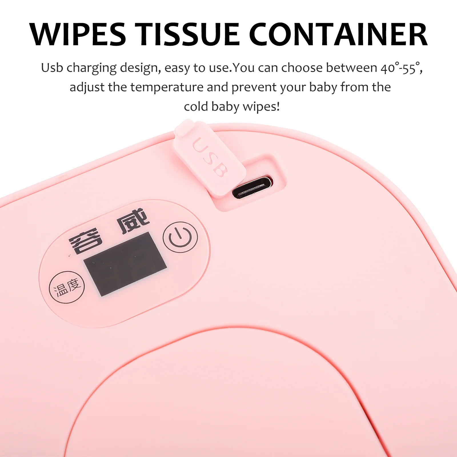 صندوق تسخين الأنسجة المبللة وظيفة دافئة سريعة تحافظ على المناديل عند درجة حرارة مثالية لمسح الطفل أكثر دفئًا للاستخدام المنزلي لتغيير الحفاضات