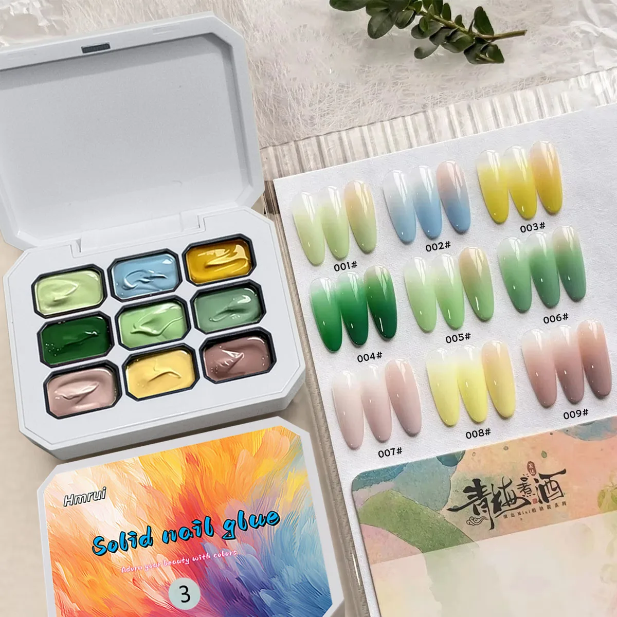 1 unidad de esmalte de uñas en gel sólido de 9 colores, verde matcha macaron, gel de alta saturación, popular para arte de uñas, uso en casa o salón, estilo DIY INS