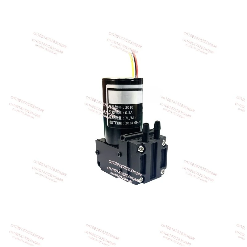 

Miniature vacuum pump DC double head air pump suction cup pumping