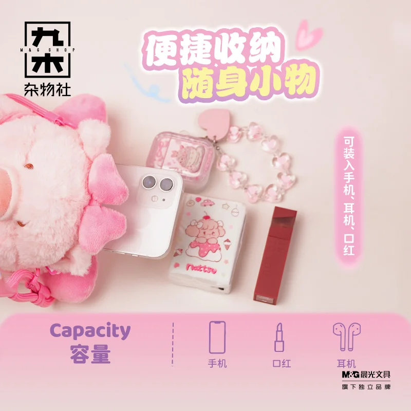 حقيبة هاتف كروس من القطيفة من لولو بيج، محفظة دمية على شكل حيوان لطيف مع حزام قابل للتعديل للأجهزة المحمولة، هدية رائعة للفتيات