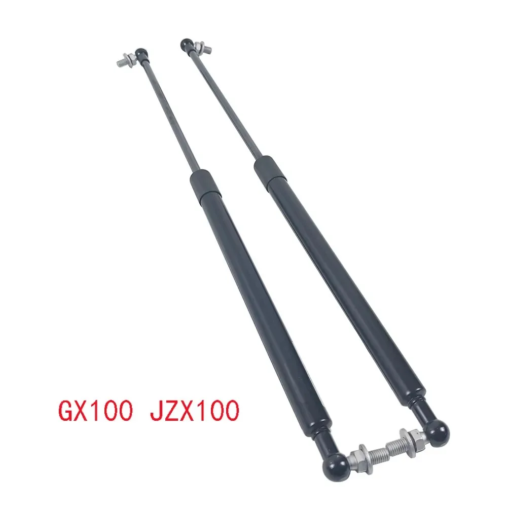 

53440-29105 2Pcs Car Front Engine Cover Panel Support Shock Absorber For Toyota Chaser Cresta Mark II GX100 JZX100 96-00
