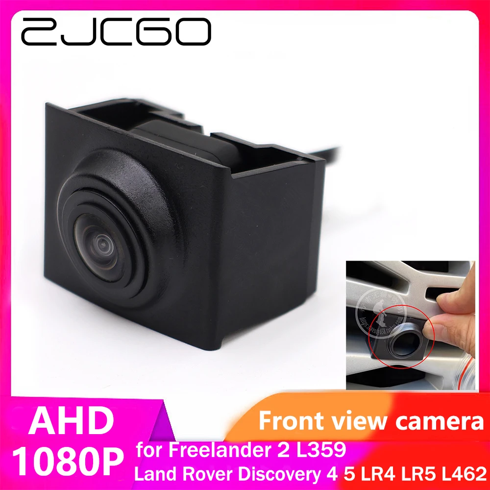 

ZJCGO AHD CVBS 1080P 170° Car LOGO Parking Front View Camera for Land Rover Discovery 4 5 LR4 LR5 L462 Freelander 2 L359