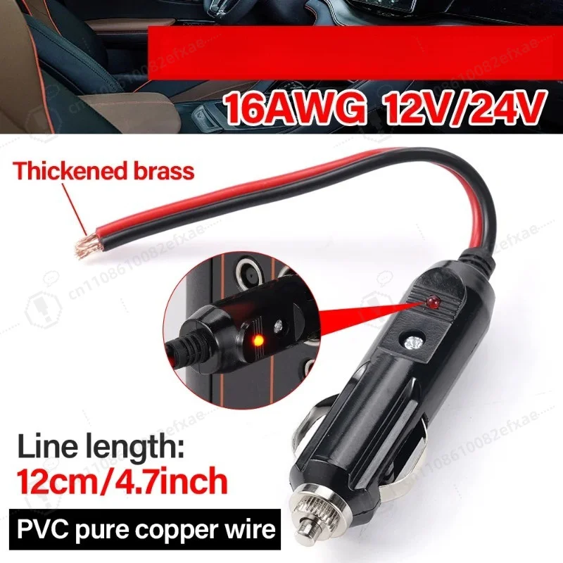 16AWG High Power Car Cigarette Lighter Socket Male Plug Connector 12V 24V 20A LED Indicator PVC Copper Wire Adapter for Auto