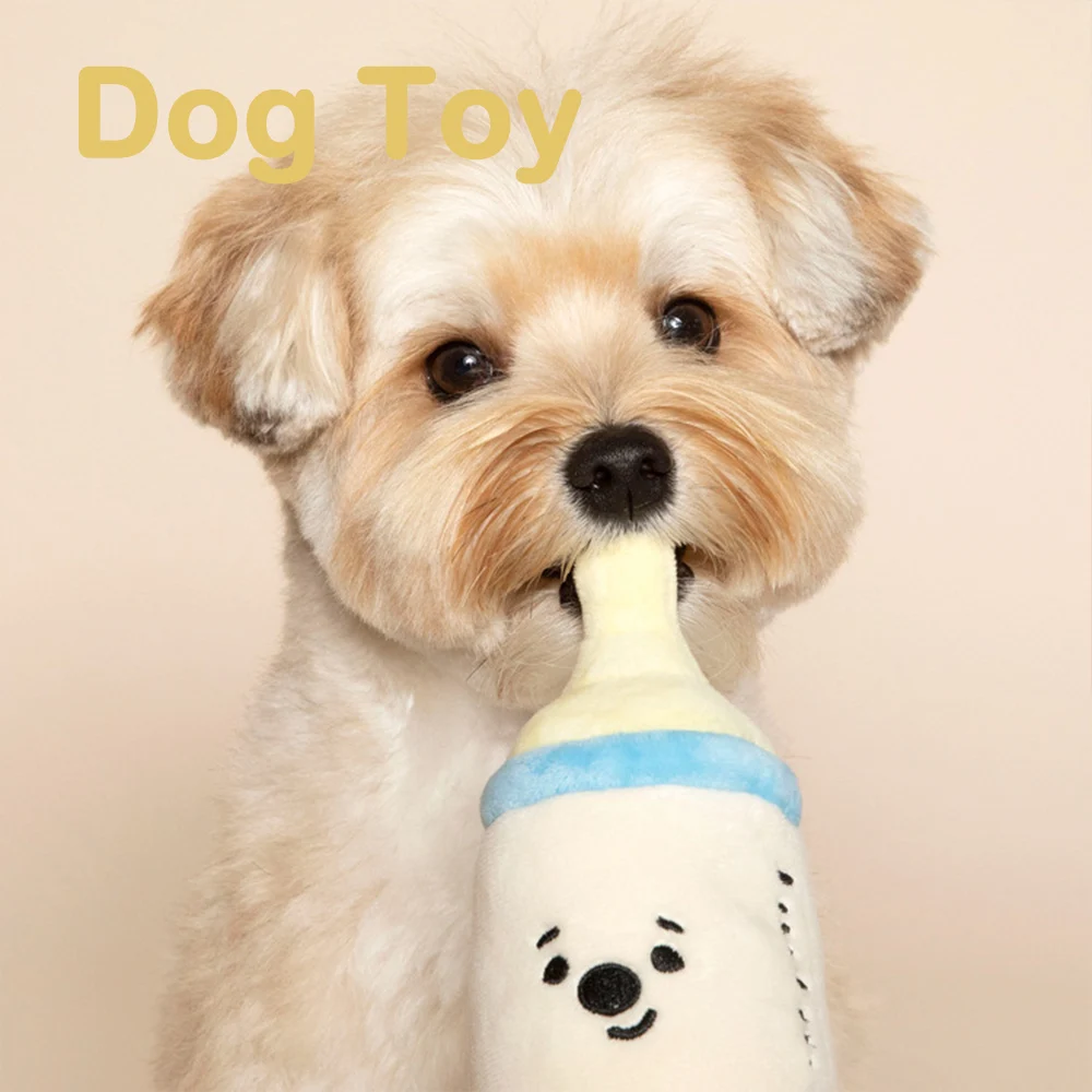 Dog Plush Toys Pet Baby Set Pacifier Bottle Rattle Toy Dog Bite-Resistant Clean Teeth Chew Toy Pet Supplies and clean teeth