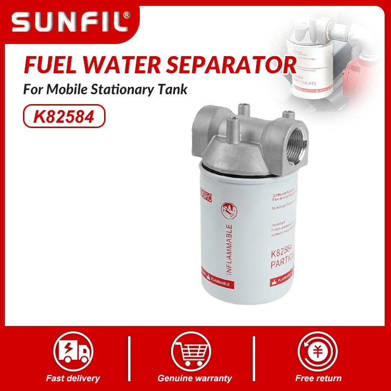 

K82584 Фильтр сепаратора топливной воды, 30 микрон, 1 дюйм NPT, высокий расход, 25 галлонов в минуту, вращающийся картридж для дизельного перекачивающего насоса