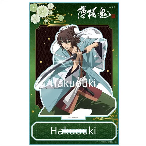 Zdjęcie 5: Sklep Outletowy Anime Hakuoki Statuetka Stojąca Dekoracja na Biurko Figurka Akrylowa Podstawka Rekwizyty Postaci Kolekcjonerskie PREZENTY