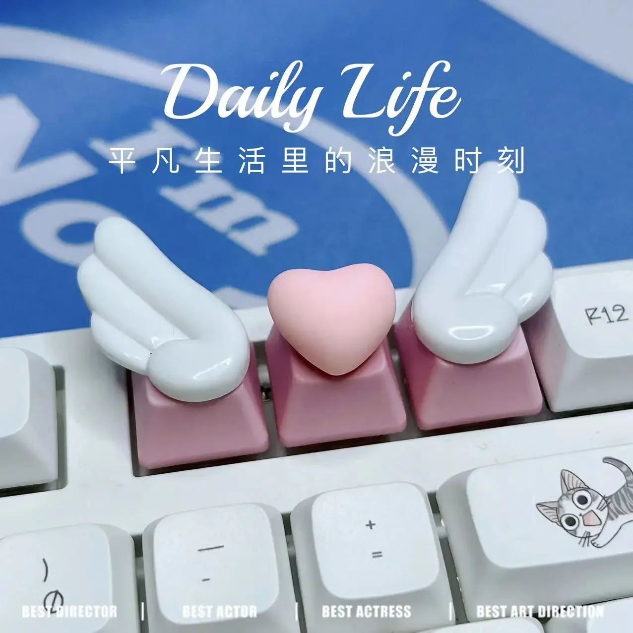 

DIY Handmade Custom White Wing Keycaps R4 Cross Axis Gaming Mechanical Keyboard Pink Heart-Shaped Keycaps