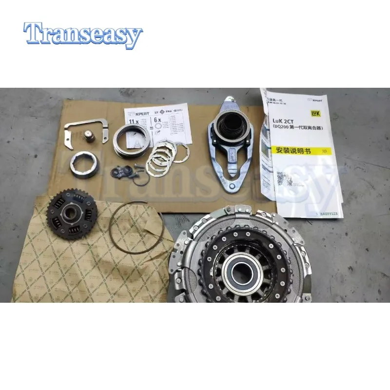 

Комплект двойного сцепления LUK Gen1 0AM DQ200 DSG, 7 скоростей, подходит для Audi VW Golf 1.2T 1.4T, в комплект входит 0AM198140C 0AM198142B 602000100