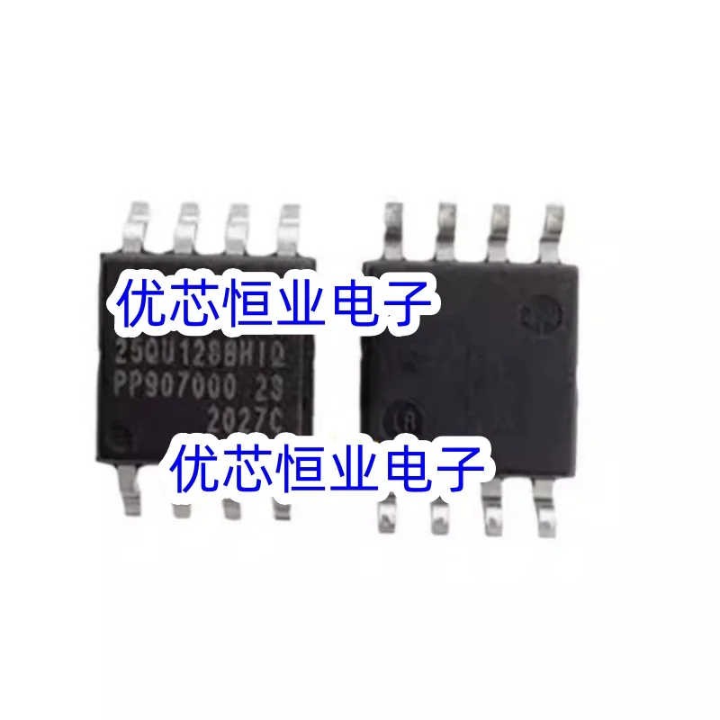 1pcs 128Mb flash memory chip XM25QU128BHIQ XM25QU128B 25QU128BHIQ SOP-8 original 25QU128