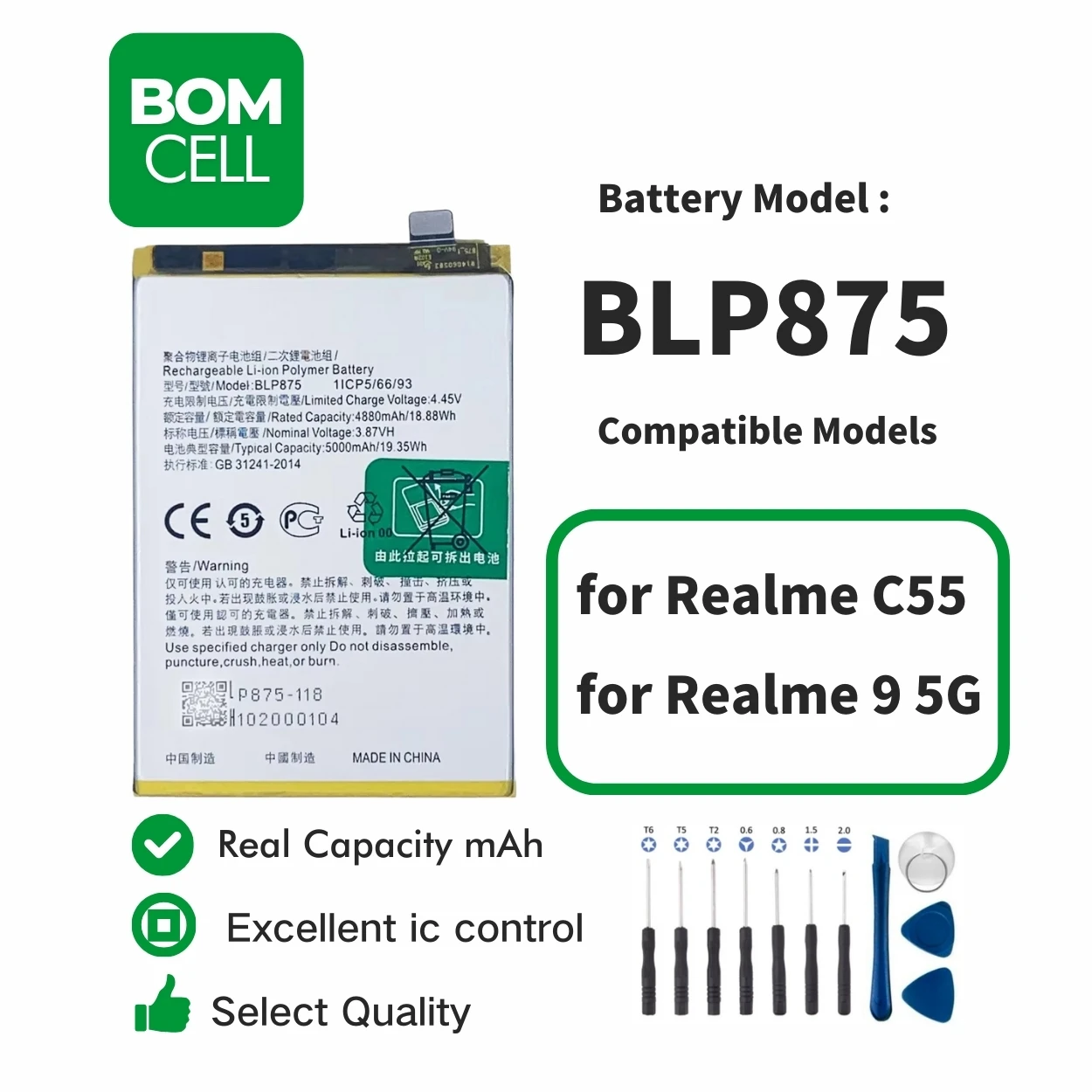 compatible replacement battery for OPPO Realme BLP875 with repair kit tools