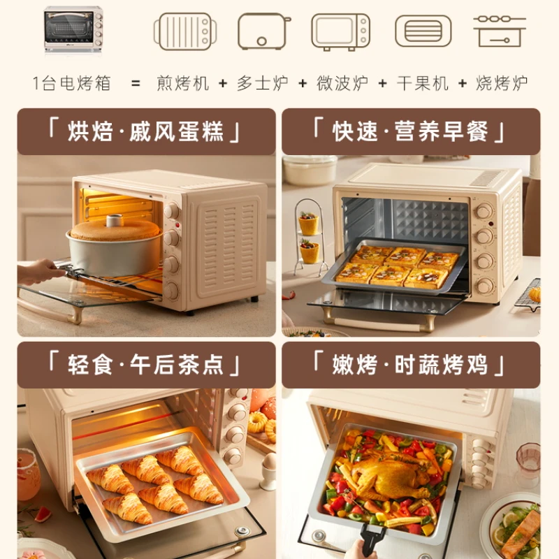 Horno eléctrico para el hogar, gran capacidad, 220V, L 40, automático, para hornear