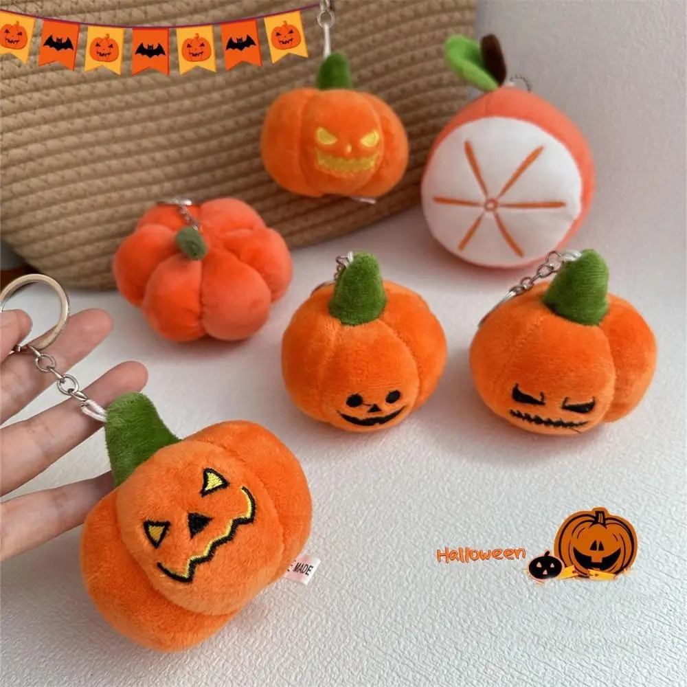 Pattern Halloween Pumpkin Plush Keychain Halloween Essential Fun Decoration Accessories Weird Pumpkin Gift﻿