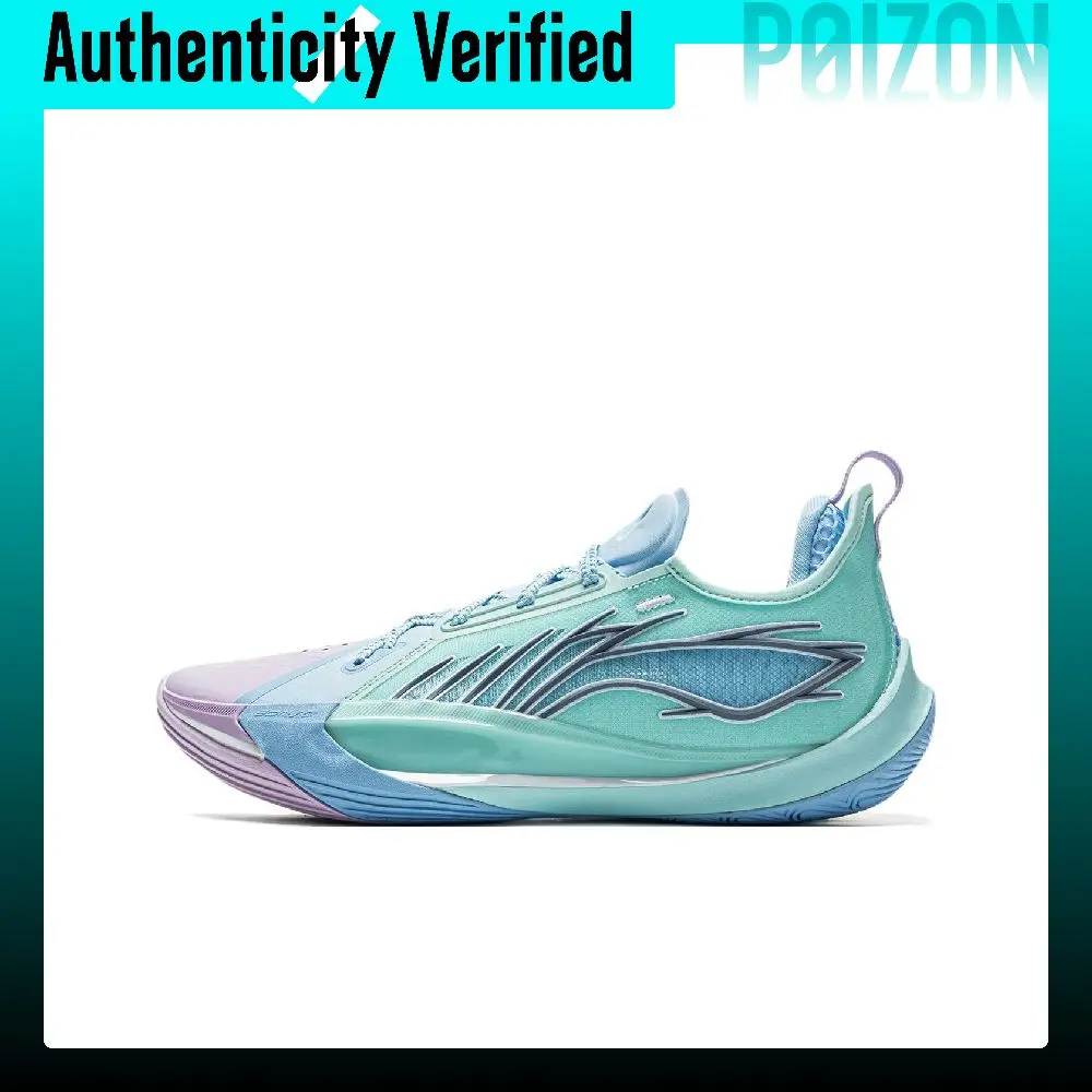 Li Ning Sonic 13 Cushioning Slip Resistant Abrasion Resistant Breathable Rebound Anti Twist Grip Low top ABAV025-8