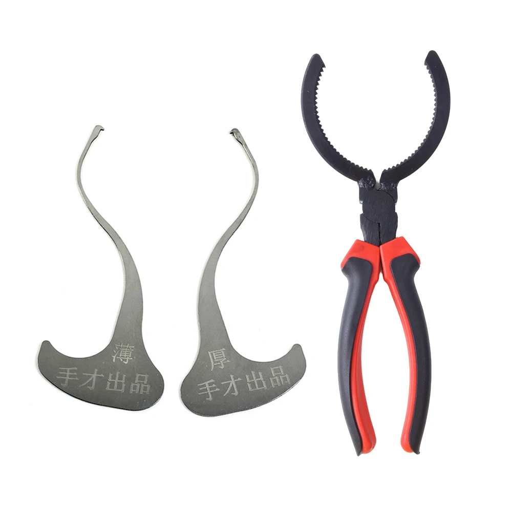 The Latest 3-Piece Locksmith Tools Lock Pick Set for Opening Spherical Knob Locks for Jindian, Blade-Style (Ye-pian), Yuema