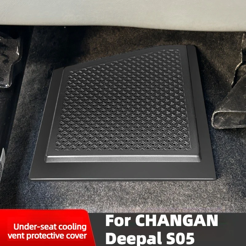 

Car Seat Lower Vent Protector For CHANGAN Deepal S05 2026/2025 Accessories ABS Anti-Clog Buckle Fix Waterproof 2023-2024