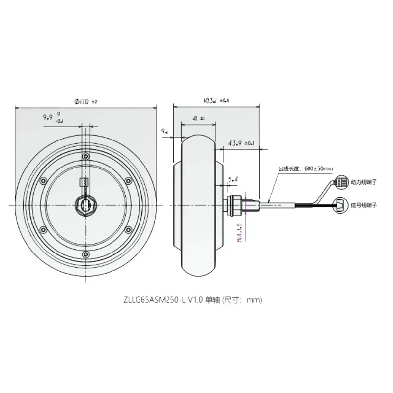 Brushless, Gearless, 24-48V DC, 250W, with 1024-line Encoder & Rubber Tire  -  6.5 Inch AGV Wheel Hub Servo Motor