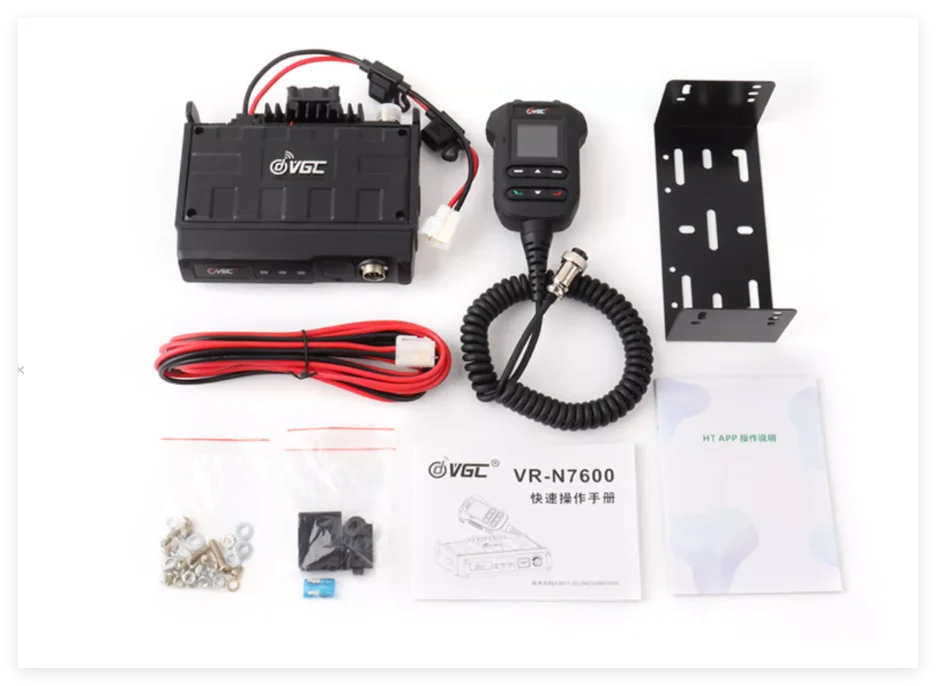 VR-N7600 136-174MHz/400-480MHz U/V Dual Band Vehicle Radio Station 50W 10KM-50KM GPS Positioning