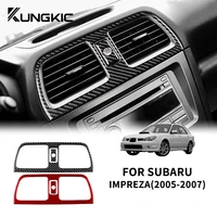 Marco de CD de ventilación de salida para Subaru Impreza 2005 2006 2007, accesorios interiores Stikcer de fibra de carbono suave Real