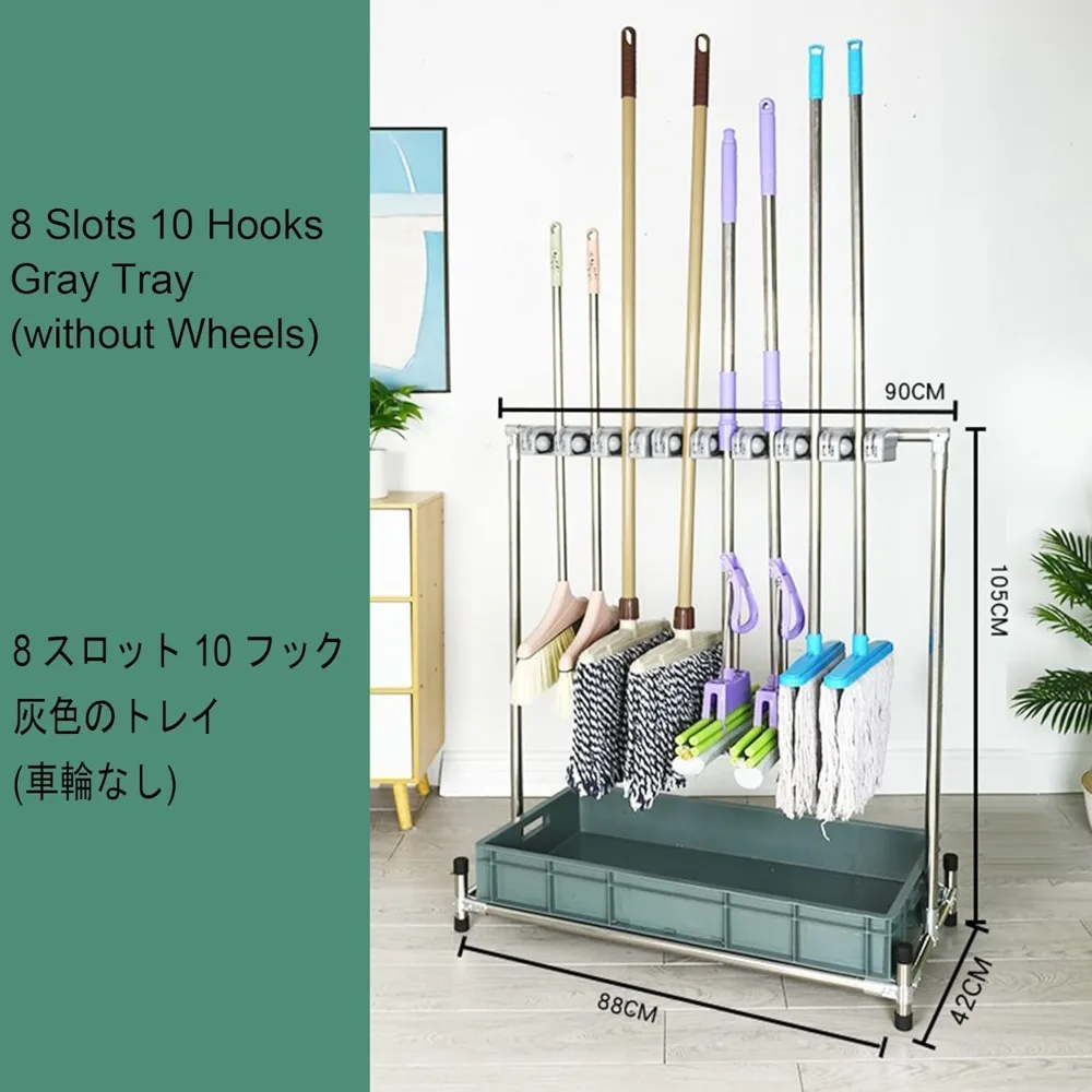 رف تخزين المكنسة والممسحة المحمول للتنظيف التجاري، عربة تنظيم لمستلزمات التنظيف وأدوات الحدائق #2