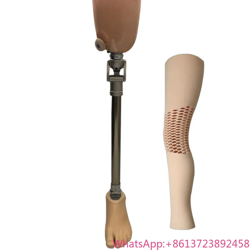 Medical Artificial …