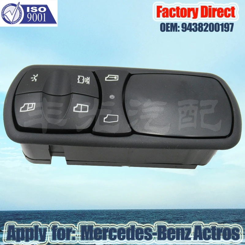 Factory Direct Auto Electric Power Window Master Control Switch Apply for Mercedes-Benz Actros A9438200197 Passenger Side Switch