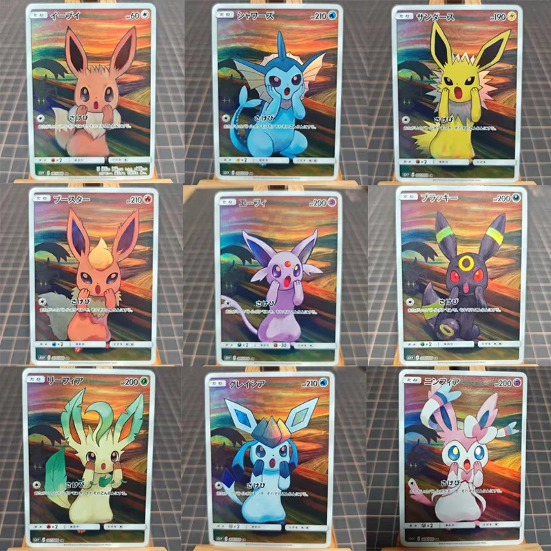 conjunto-de-9-cartoes-diy-coloridos-de-colecao-de-anime-e-jogo-scream-eeveelution-vaporeon-espeon-flareon-sylveon-presente-e-brinquedo