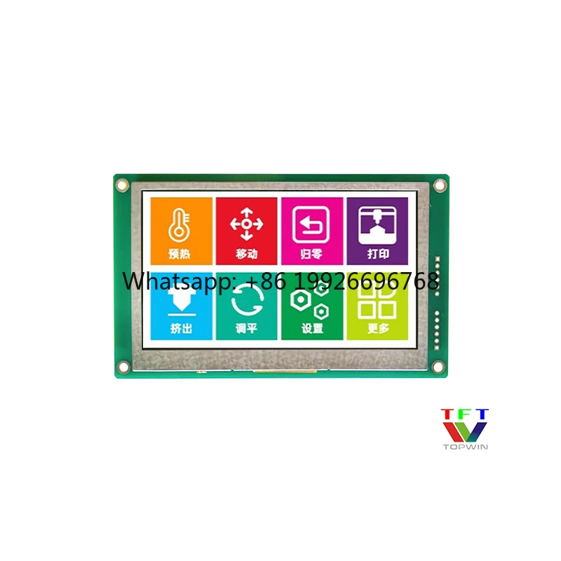 

4.3inch 480x272 UART Serial Interface Display Screen 4PIN RX TX 4.3'' 4.3 inch TFT LCD IPS Display Module