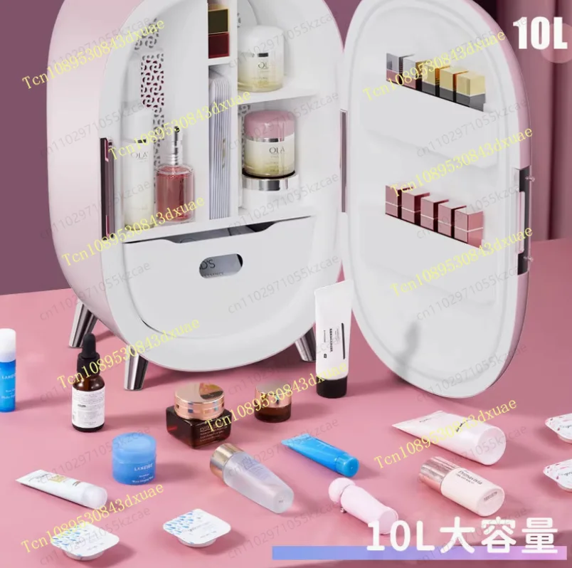 10L Makeup Beauty Skincar Refr - огляд і ціна Beauty Makeup Fridge