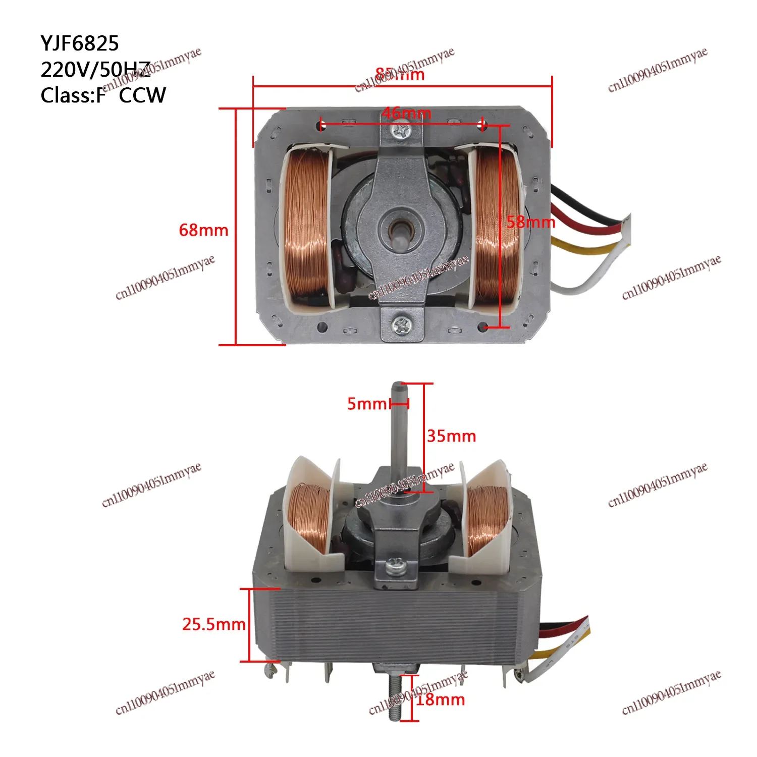 

YJF6825 220v 50HZ F CCW Hood range hood fan replacement oven motor air frye